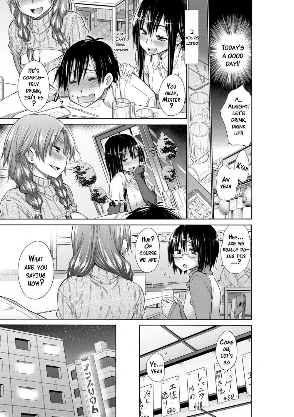 Hentai Manga Comic-Ijimekko to Boku-Chapter 12-3